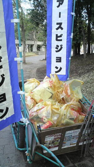 「ゴミを拾おう」捕獲されたゴミ